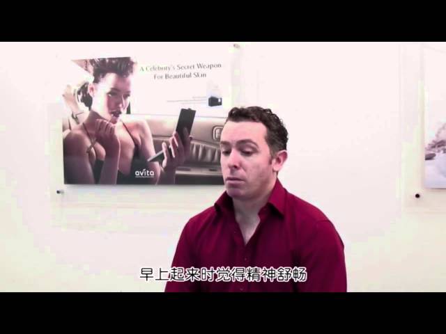CUSTOMER TESTIMONIAL